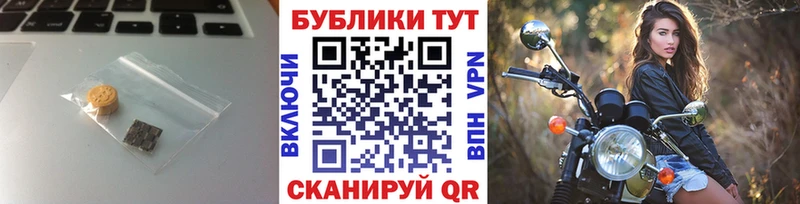 Экстази VHQ  Купить закладки  Белинский 