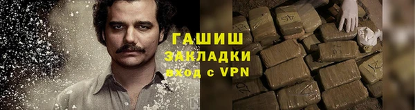 крисы Козловка