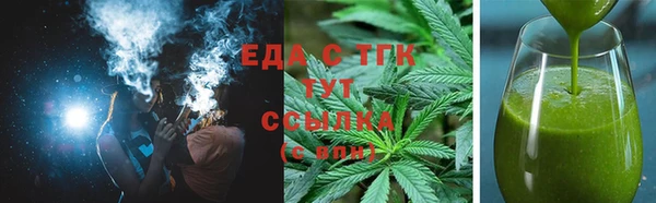 крисы Козловка