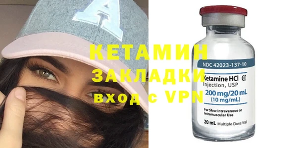 PSILOCYBIN Козельск