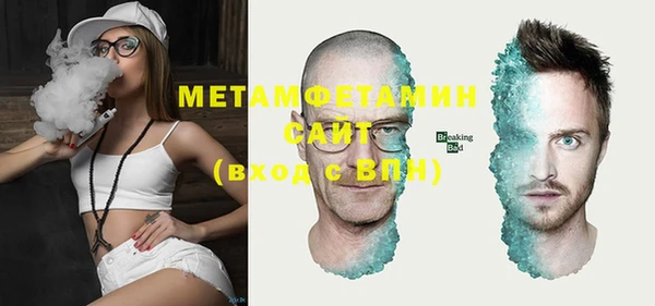 марки nbome Кодинск