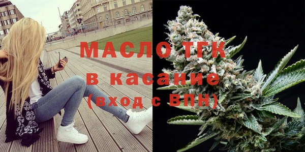 марки nbome Кодинск