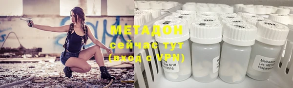 марки nbome Кодинск
