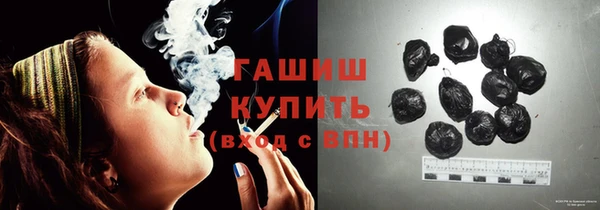 марки nbome Кодинск