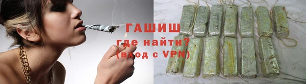 крисы Козловка