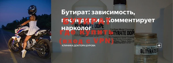 PSILOCYBIN Козельск