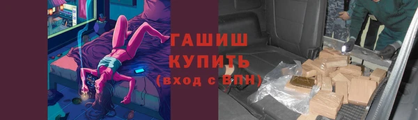 скорость Киренск