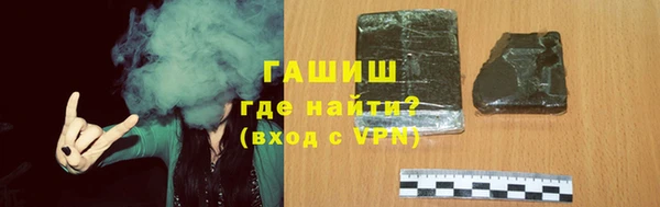 PSILOCYBIN Козельск