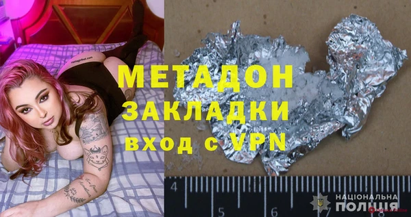 марки nbome Кодинск