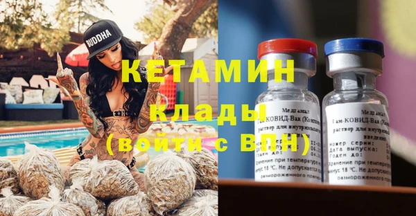 крисы Козловка