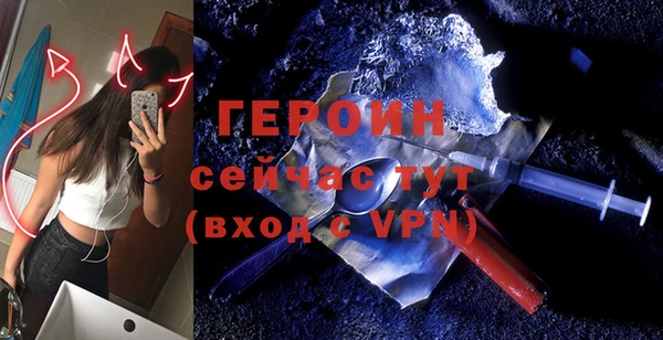 PSILOCYBIN Козельск