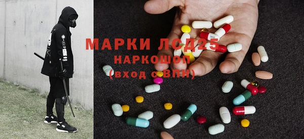кокс Кинешма