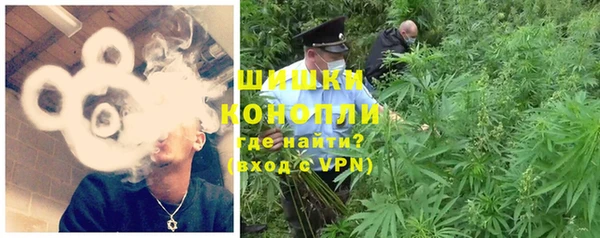 марки nbome Кодинск