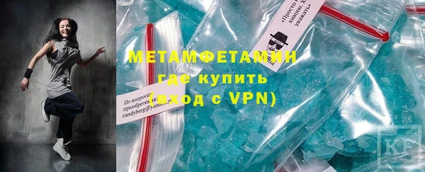 марки nbome Кодинск