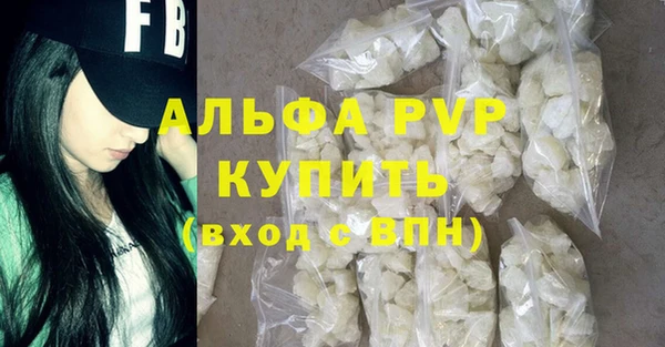 марки nbome Кодинск