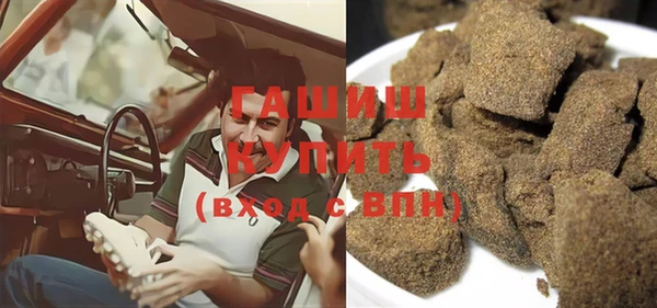 марки nbome Кодинск