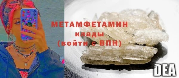 марки nbome Кодинск