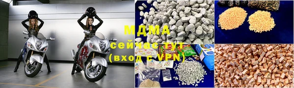 PSILOCYBIN Козельск