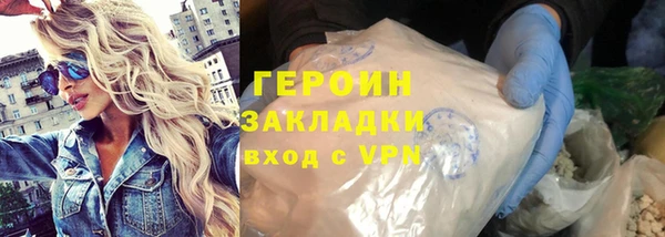 крисы Козловка
