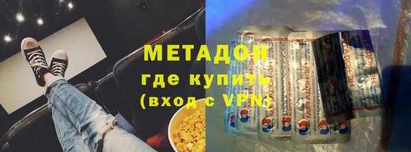PSILOCYBIN Козельск